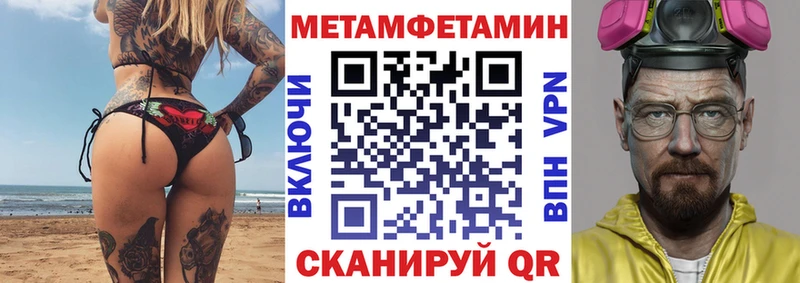 Амфетамин Premium  что такое наркотик  Калязин 