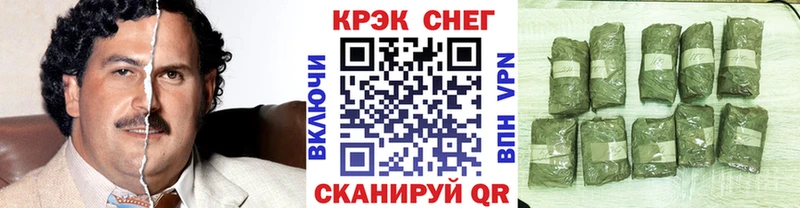 нарко площадка состав  Калязин  КОКАИН Columbia  KRAKEN ССЫЛКА 