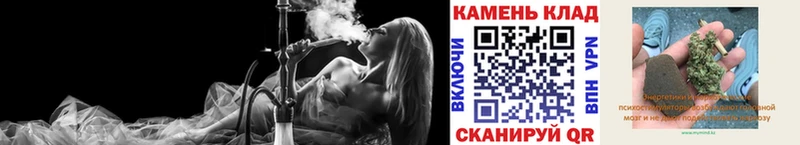ГАШИШ ice o lator  Калязин 