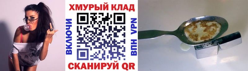 цены   Калязин  ГЕРОИН Афган 