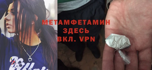 кокаин перу Волоколамск