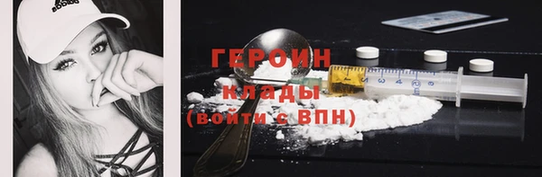 бутик Верхнеуральск