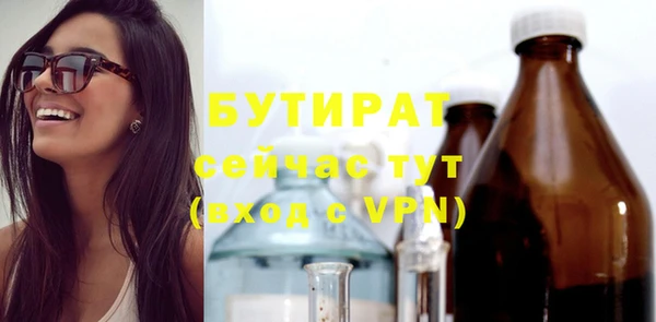 таблы Володарск