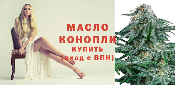 первитин Краснотурьинск