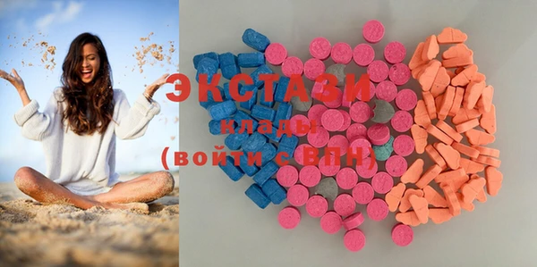 кокаин перу Волоколамск