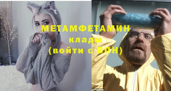 СК Майский