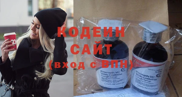 бутик Верхнеуральск