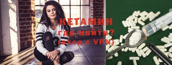 дмт Верхний Тагил